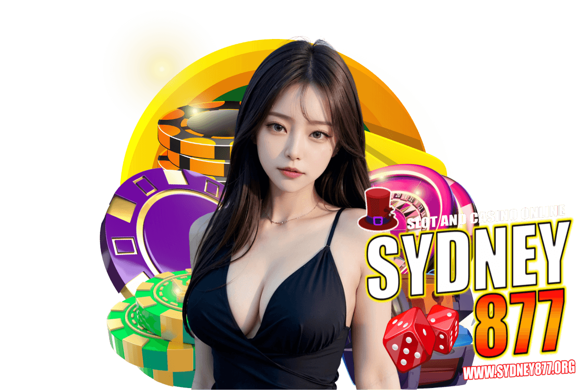 sydney877 สมัคร